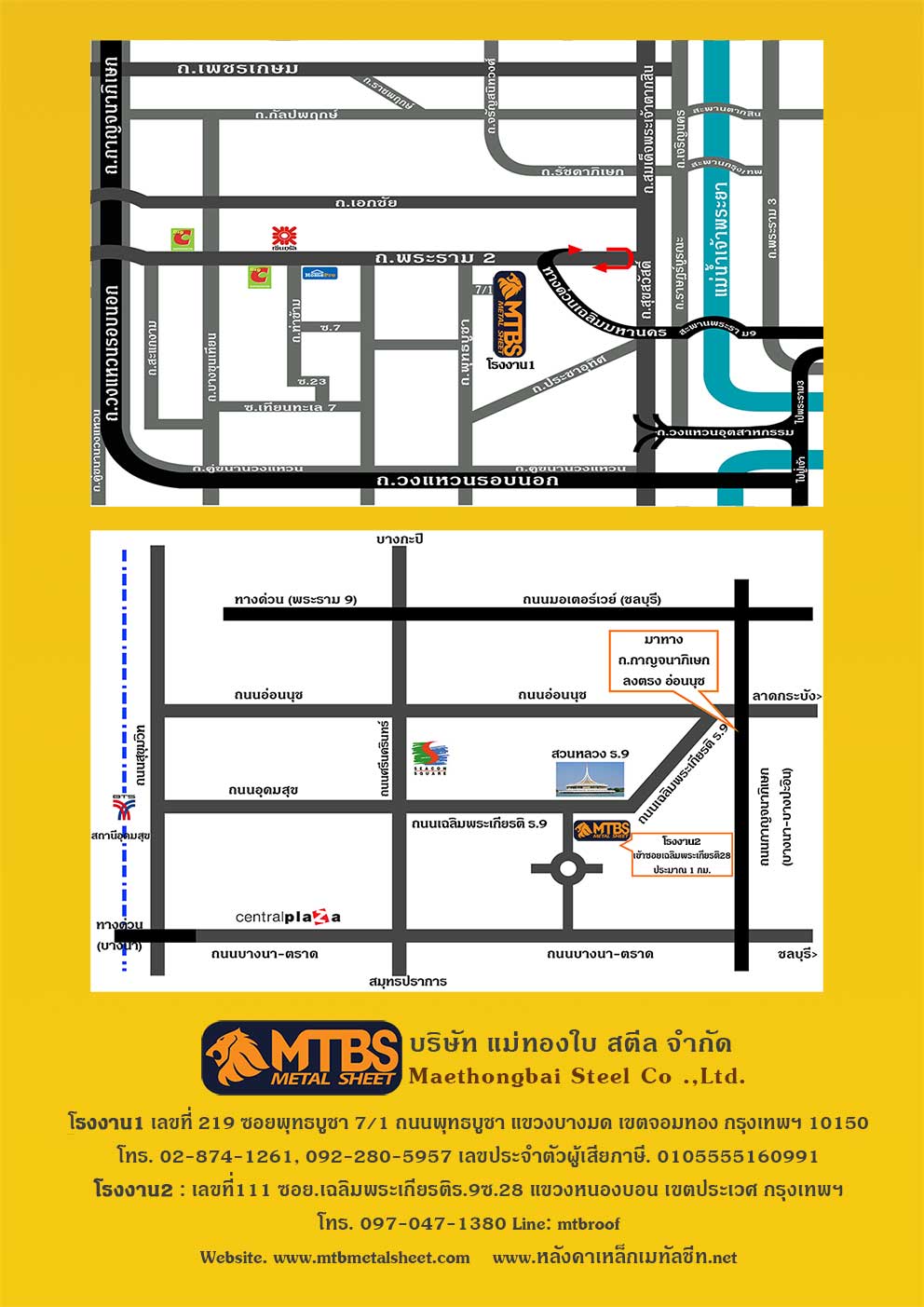 mtb-map1